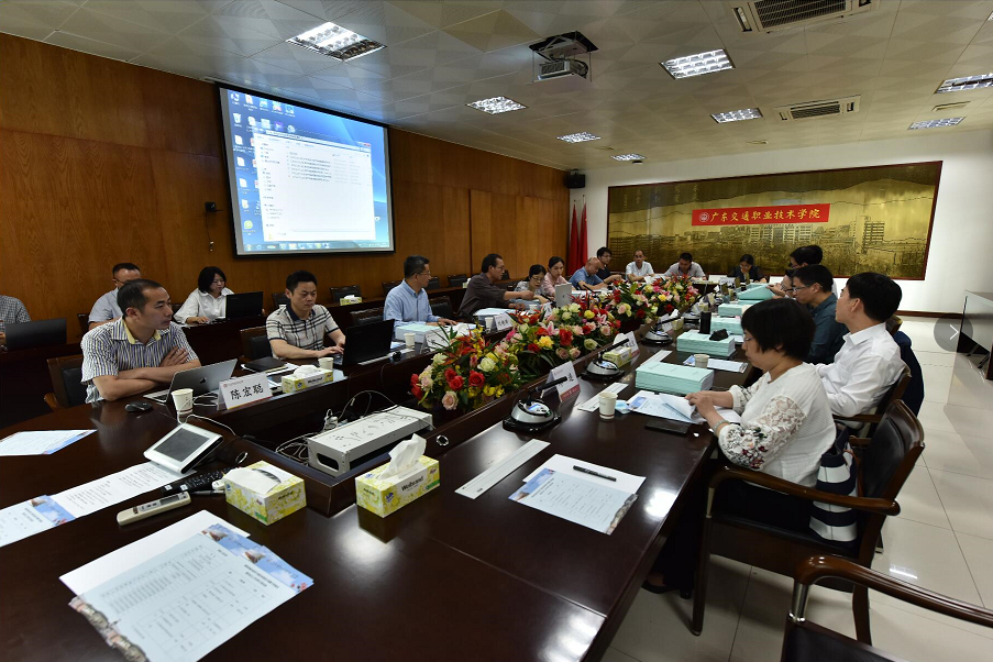 广东交通职业技术学院高分通过国家档案局第一批数字档案室验收评审